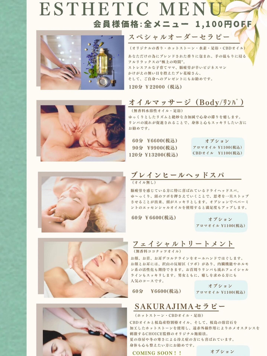 画像315