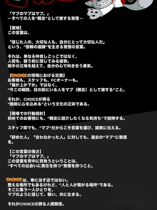 画像320