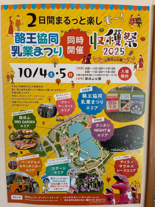 画像331