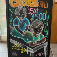 画像332