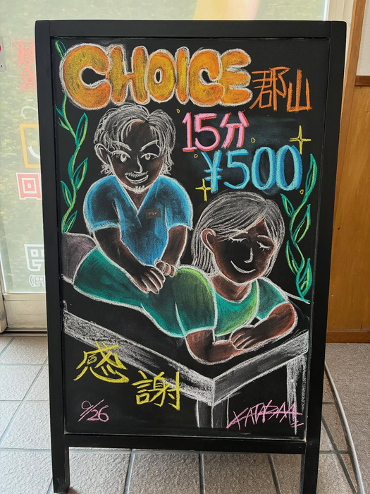 画像332