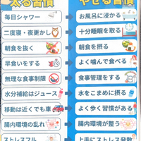 画像335