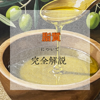 画像358