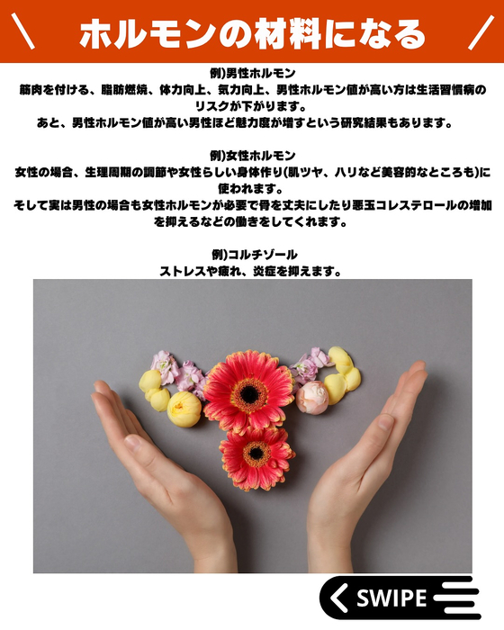 画像361