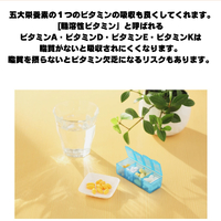 画像362
