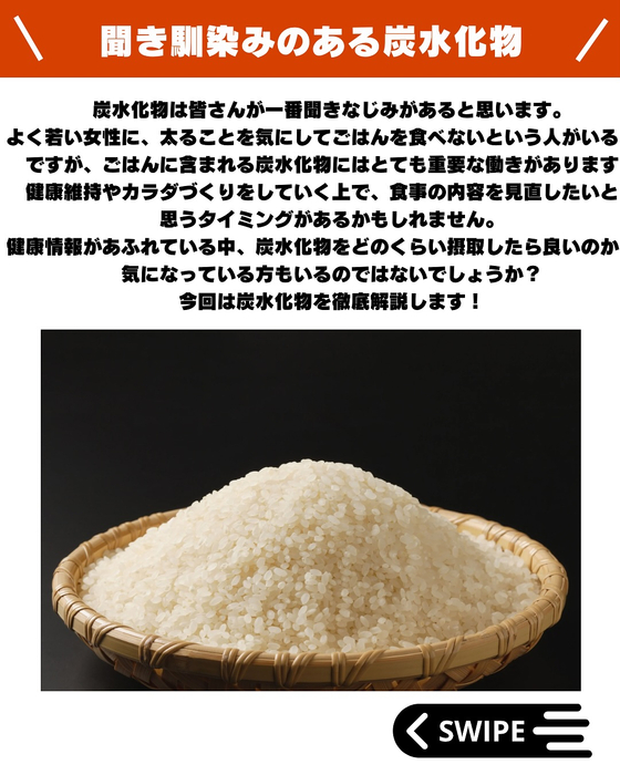 画像368