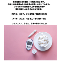 画像372