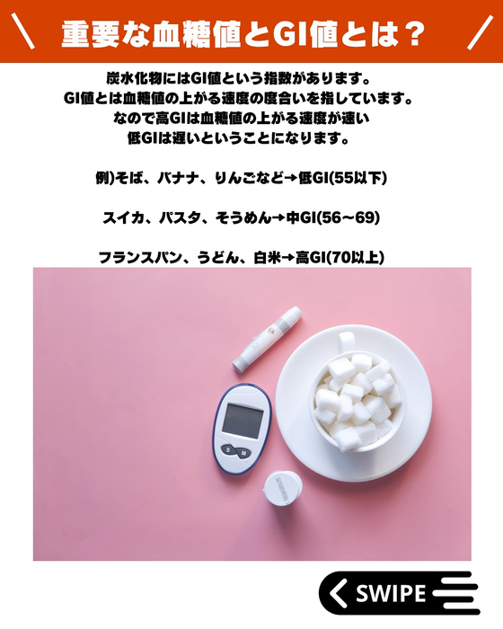 画像372