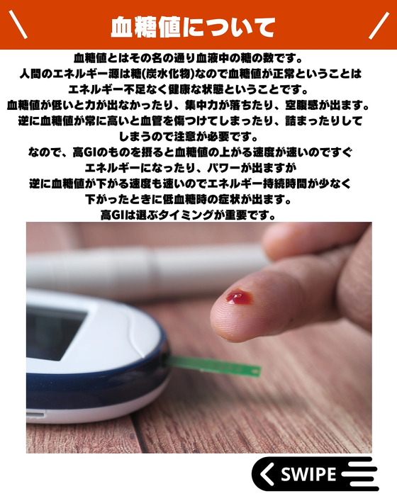 画像373