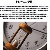 画像374