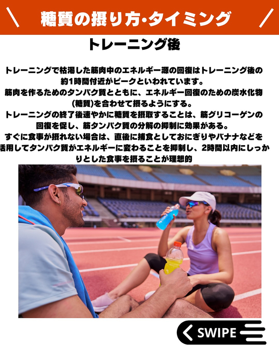 画像375