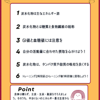 画像376