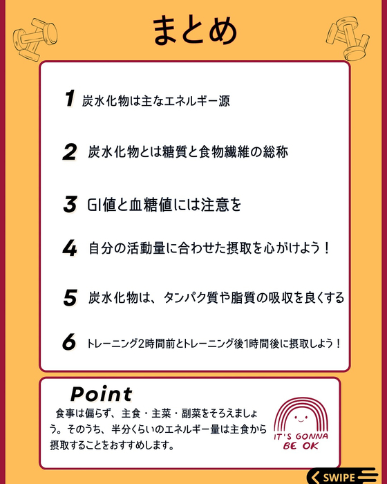 画像376