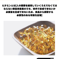 画像386