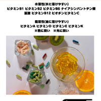 画像387