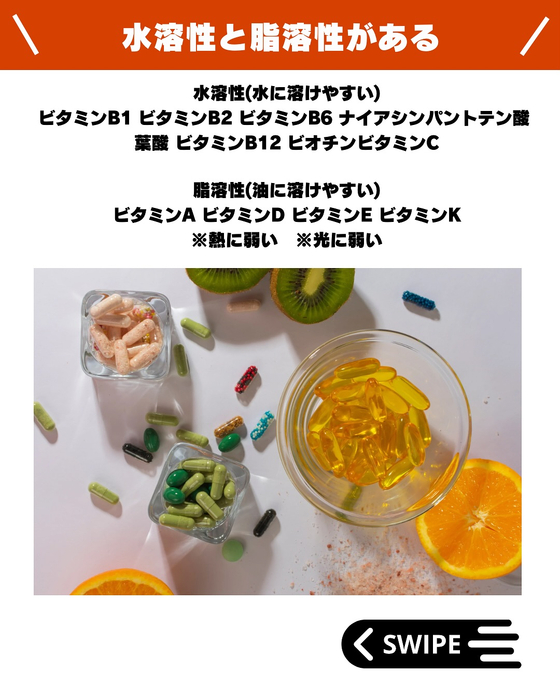 画像387