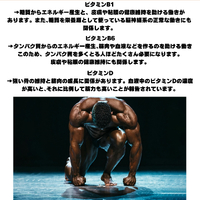画像388