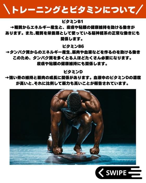 画像388
