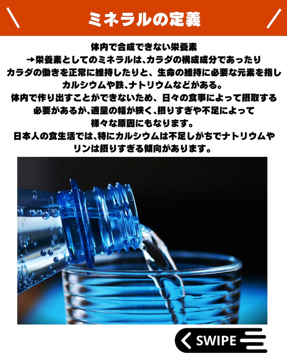 画像389