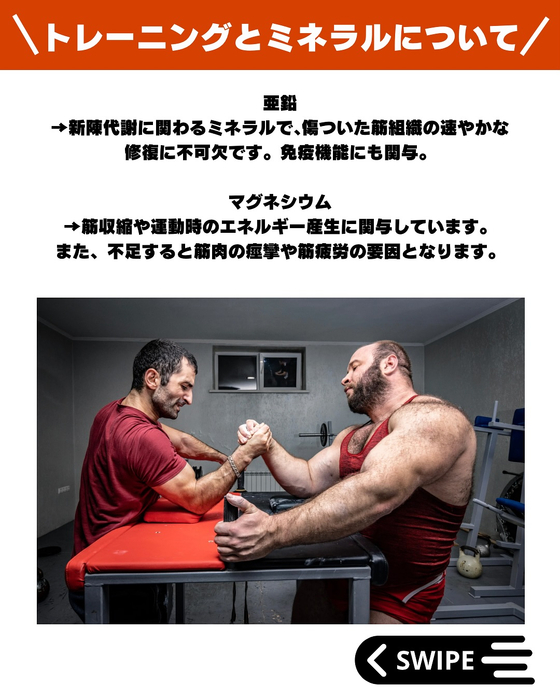 画像390
