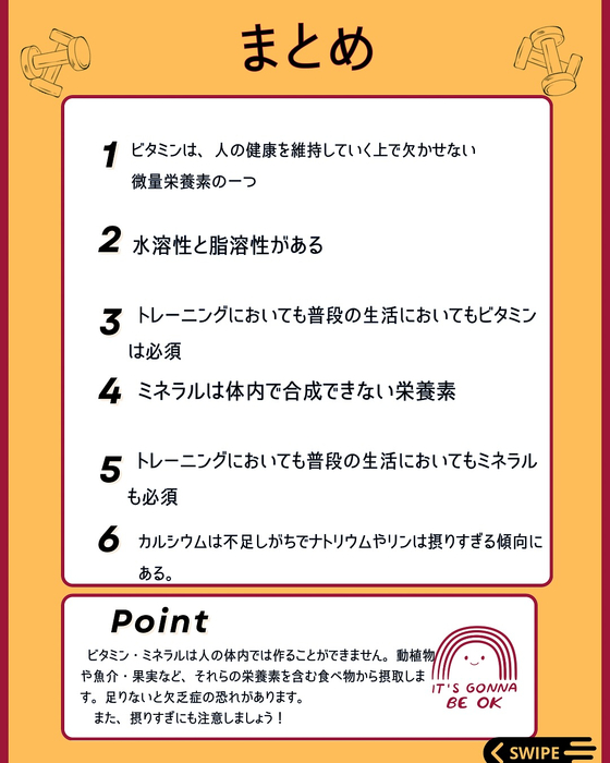 画像391