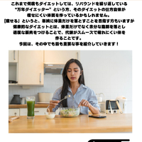 画像395