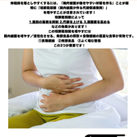 画像396