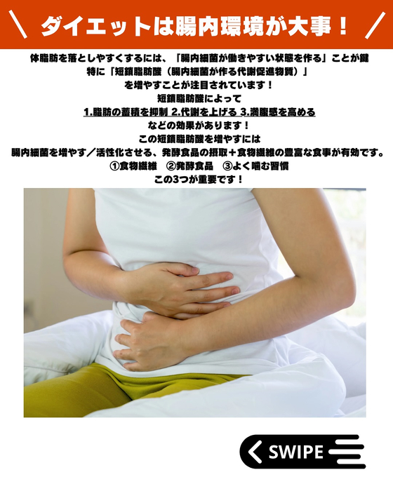 画像396
