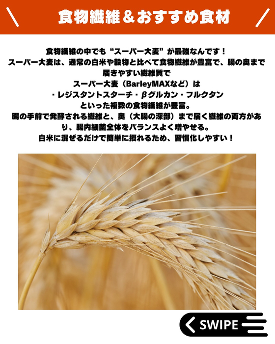 画像397