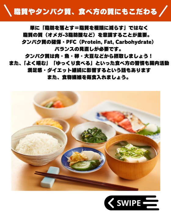 画像398