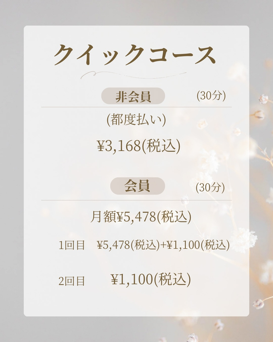 画像408