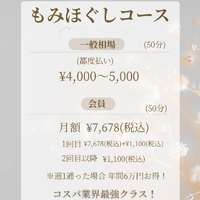 画像411
