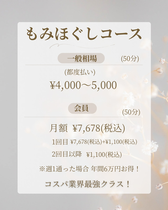 画像411