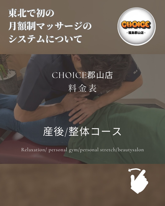 画像413