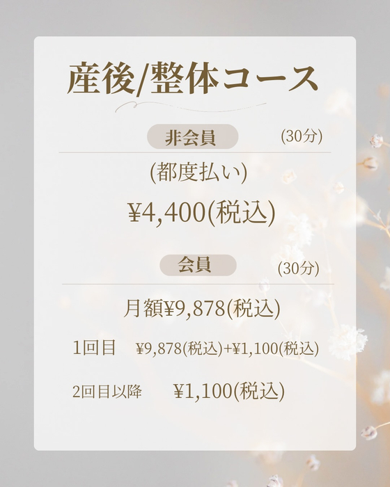 画像414