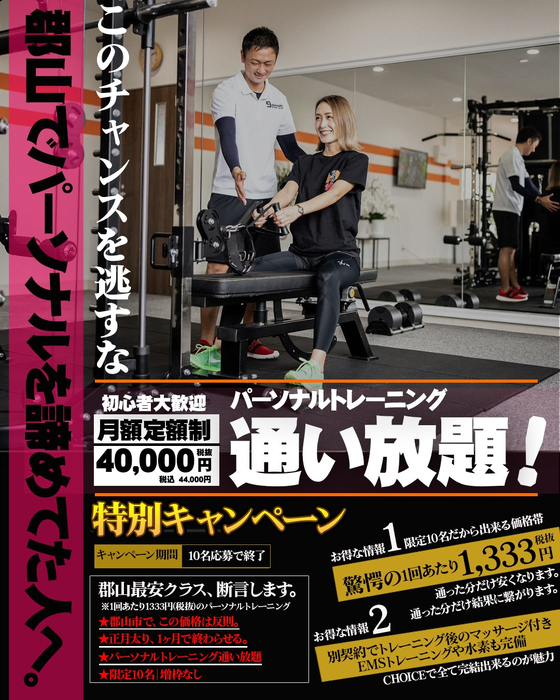 画像455