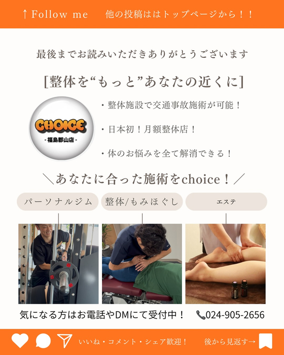 画像456