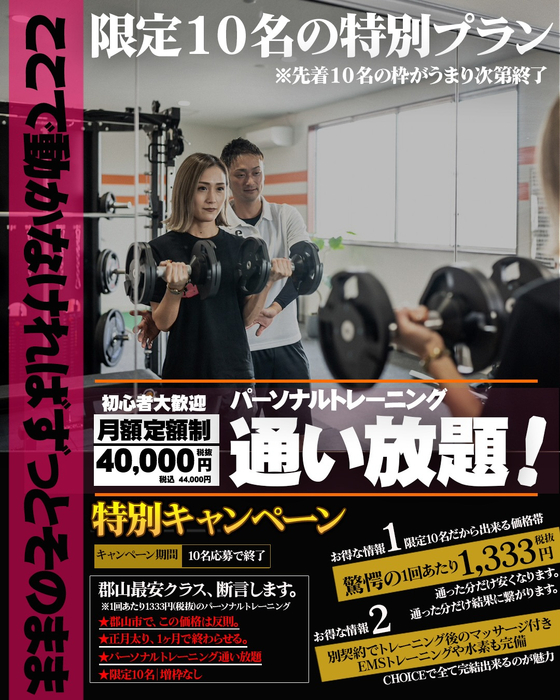 画像463