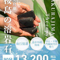 画像490