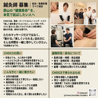 画像513