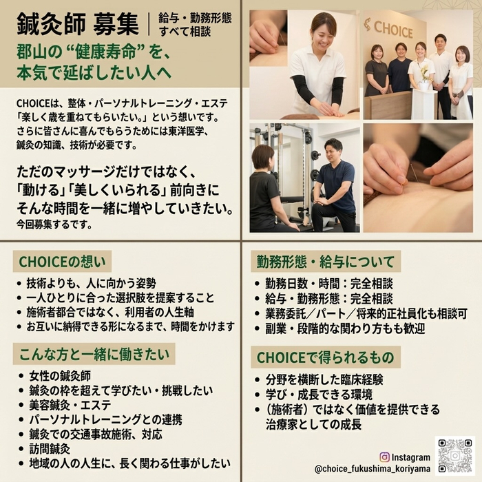 画像513