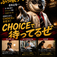 画像547