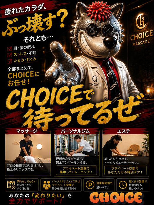 画像547