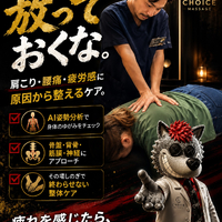 画像548