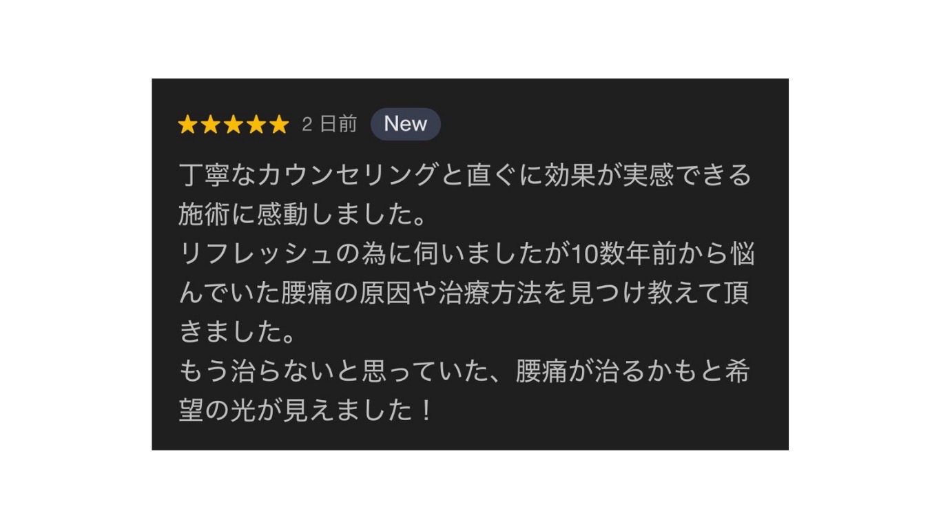 low_bg3