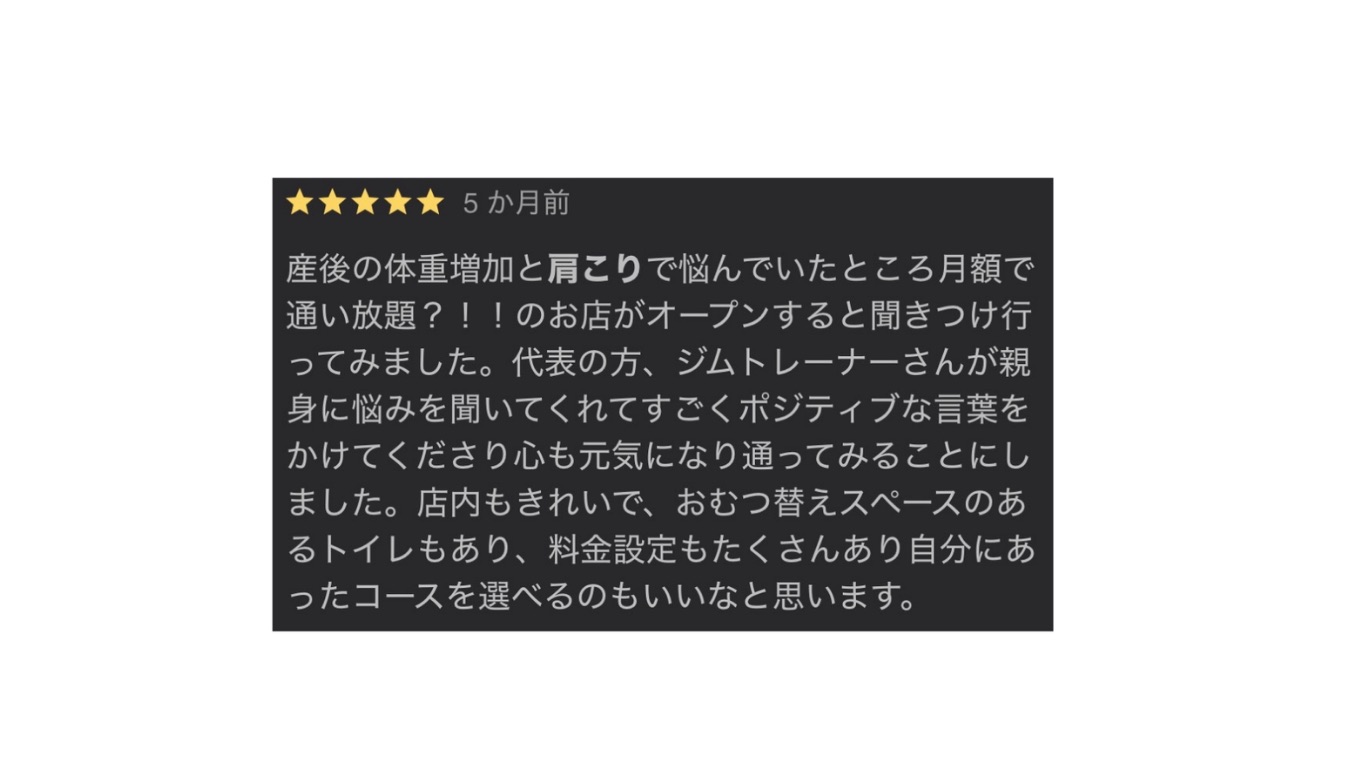 low_bg5