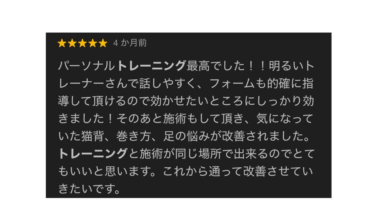 low_bg6